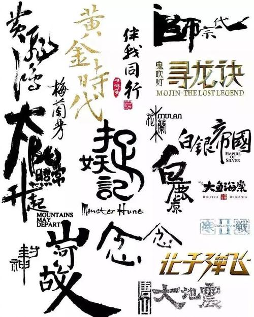 阪南大学 Electronic Engineering Degree Certificate
